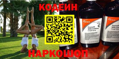 экстази Тверь