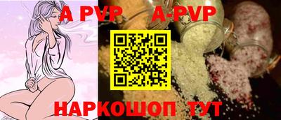 экстази Тверь