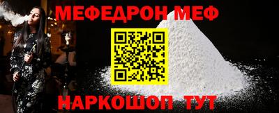 экстази Тверь