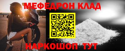 экстази Тверь