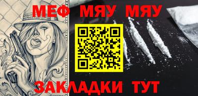 не бодяженный Тара