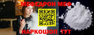 не бодяженный Тара