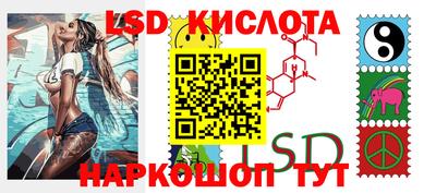 не бодяженный Тара