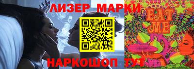 экстази Тверь