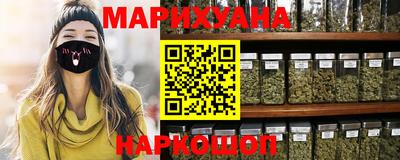 герыч Татарск