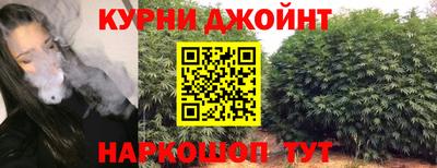 герыч Татарск