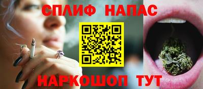 экстази Тверь