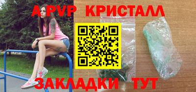 не бодяженный Тара