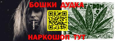 экстази Тверь