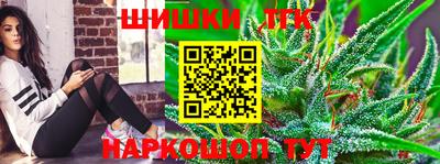 не бодяженный Тара