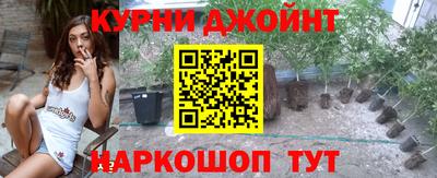 герыч Татарск
