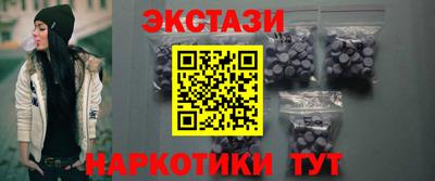 герыч Татарск