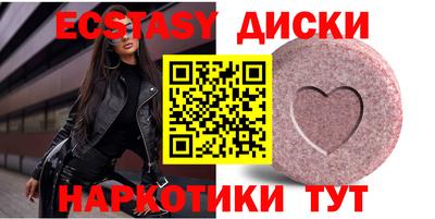 не бодяженный Тара