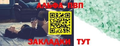 экстази Тверь