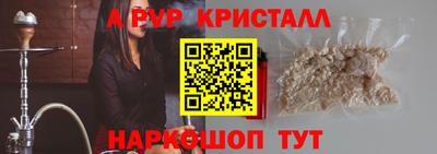 экстази Тверь