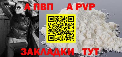 не бодяженный Тара