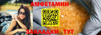 экстази Тверь