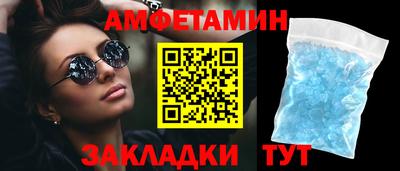 не бодяженный Тара