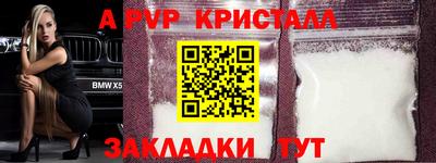 экстази Тверь