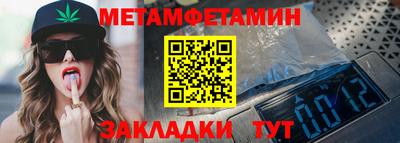 экстази Тверь