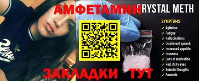 не бодяженный Тара
