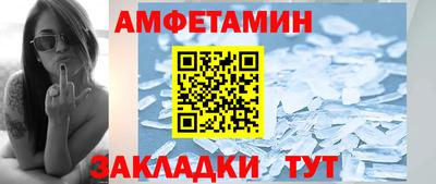 экстази Тверь