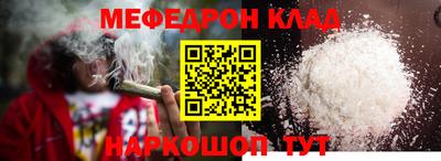 экстази Тверь