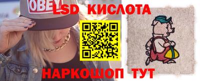 не бодяженный Тара
