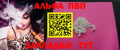 экстази Тверь