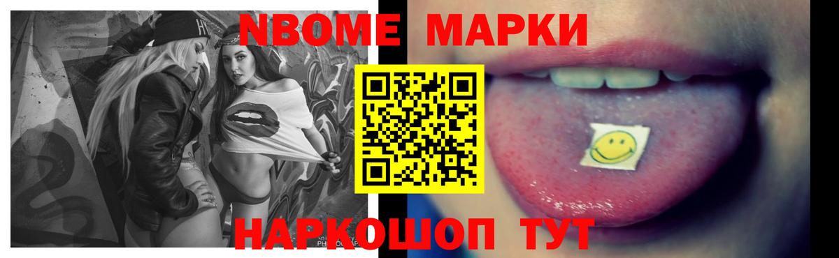Архангельск  ЛСД экстази ecstasy  LSD-25 экстази  Вход с VPN 